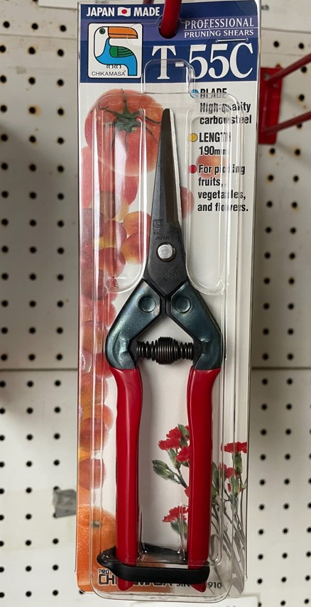 Pruning Shears